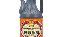 爆料酱油制作视频播放教程,自制酱油视频教程，轻松掌握传统酿造技艺