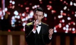 扒姐娱乐圈爆料王凯