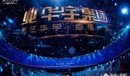 旭辉爆料最新消息视频,揭秘视频背后的惊人内幕