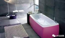 周末浴室在线观看,沉浸式放松时光