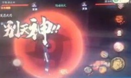 止水忍者爆料视频在线观看,揭秘忍者世界神秘面纱