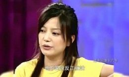赵薇近期爆料视频,娱乐圈背后惊人内幕