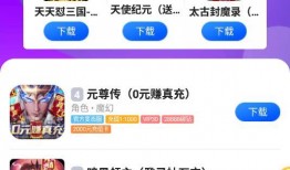 娱乐每日爆料素材下载,每日爆料素材大汇总