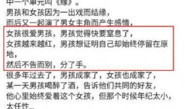 娱乐圈在哪爆料的,揭秘明星幕后故事