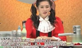 娱乐大爆料杨姓艺人,娱乐大爆料中的璀璨星辉