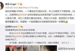 怎样找爆料视频的人聊天,如何与爆料视频的知情者展开沟通