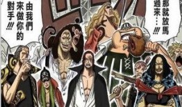 红发的霸气最新爆料,揭秘海贼王世界的惊天秘密！