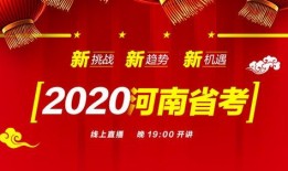 河南大事件爆料视频大全,揭秘视频爆料背后的精彩瞬间
