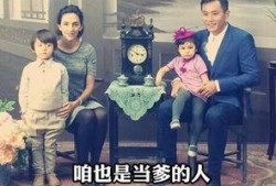 相亲爆料刘烨是真的吗视频,刘烨相亲爆料视频真实性揭秘