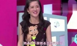 小五演员爆料视频大全,揭秘娱乐圈幕后真相