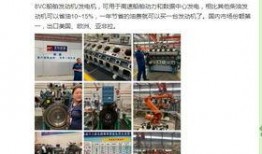 玉林今天爆料新闻视频,视频揭露惊人真相！