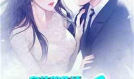 娱乐吃瓜君仙子是谁啊小说,揭秘仙子身份之谜