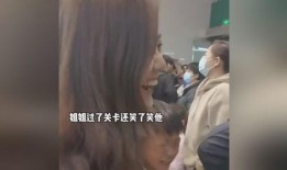 弟弟爆料姐姐告白视频,甜蜜视频引网友热议