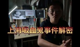 金华东阳外婆爆料事件视频,真相与争议的交织