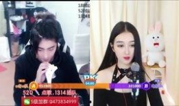 冬璐直播爆料最新消息是真的吗,最新消息真实性揭秘