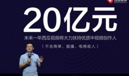 周四独家爆料完整视频,完整视频揭秘幕后真相