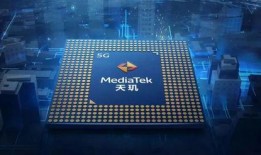 联发科最新芯片爆料,性能突破与创新亮点一览