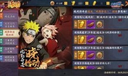 火影忍者有最新爆料吗,神秘剧情即将揭晓！