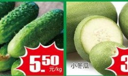 青凉一夏免费吃瓜,青凉一夏，免费吃瓜活动来袭！