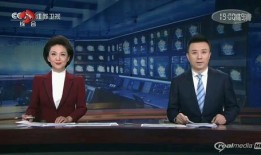 佛山电台爆料新闻联播今天,聚焦佛山发展新动态