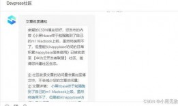 吃瓜160万网红铁锤姐姐,160万粉丝见证的吃瓜传奇