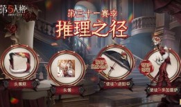 最新珍宝爆料视频大全在线观看