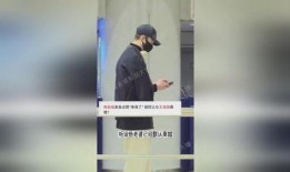 何大锤最新爆料是真的吗,真相揭秘，是真是假？