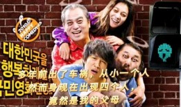 我的母亲4在线观看,温情回顾，家庭情感大戏在线放送