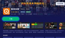 天界最新爆料新闻直播视频,最新爆料新闻直播视频深度解析