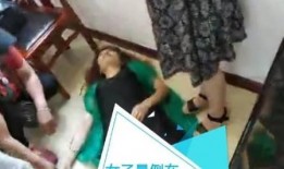 被同学爆料的视频完整版,同学爆料视频完整版事件全解析