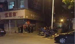 吉林财富广场爆料事件视频,真相揭露与舆论风暴