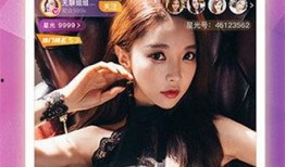 翠花邻居爆料视频下载,揭秘事件背后惊人真相