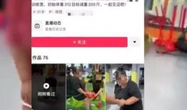 翠花邻居爆料视频下载,揭秘事件背后惊人真相