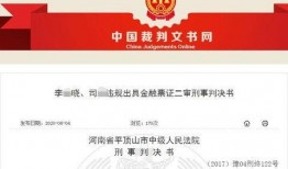 广东今日爆料官方消息视频,最新视频揭秘事件真相