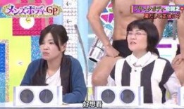 男女纠察队经纪人爆料视频,幕后故事与精彩瞬间