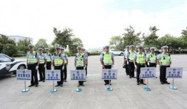 辅警爆料爆炸案例最新