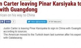 广东最新爆料消息今天,揭秘今日热点事件！”