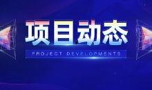 贵阳地产爆料最新消息新闻,揭秘最新爆料背后的市场趋势