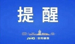 今日头条爆料情感事务所,今日头条独家爆料，揭开情感咨询背后的秘密