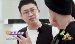 于正爆料大瓜后续视频,揭秘娱乐圈惊人内幕