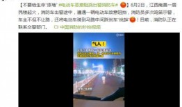 南方曝光台爆料视频,视频揭秘行业黑幕