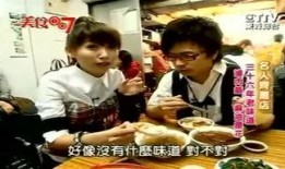 猎奇推荐吃瓜娱乐,揭秘娱乐圈那些不为人知的幕后故事