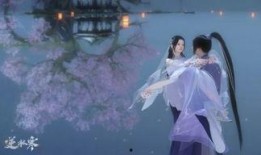 逆水寒结婚最新爆料图,浪漫婚礼现场，甜蜜瞬间曝光