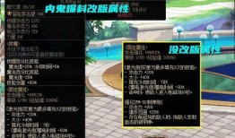 水神大招内鬼爆料视频,内鬼爆料视频深度解析