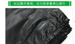 最新爆料手提式垃圾袋,新型手提式垃圾袋惊艳问世，环保生活新选择！