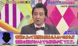 男女纠察队经纪人爆料视频,幕后故事与精彩瞬间