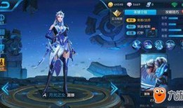 王者7周年爆料最新,王者7周年庆典，精彩爆料抢先看！