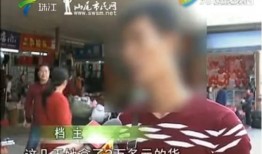 广州爆料大王事件视频全集,揭秘网络舆论风暴背后的真相