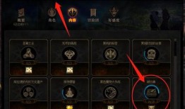 勇士与冒险最新更新爆料,新版本揭秘，惊心动魄的冒险之旅即将开启！