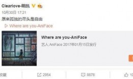 小韦热点爆料微博视频,热点事件背后的真相